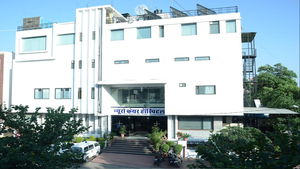 Neuro Care Hospital gallery image 10